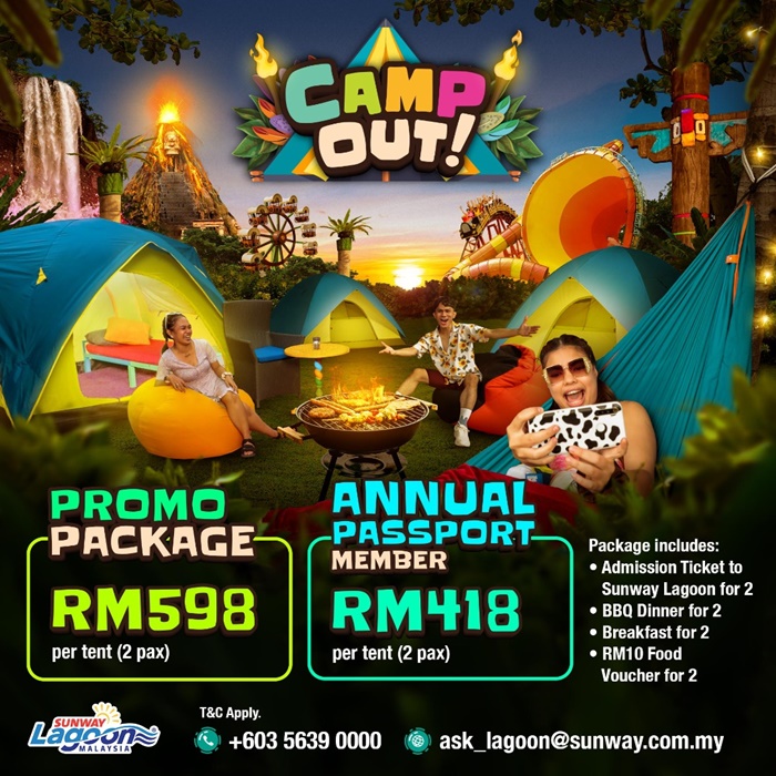 camp out package