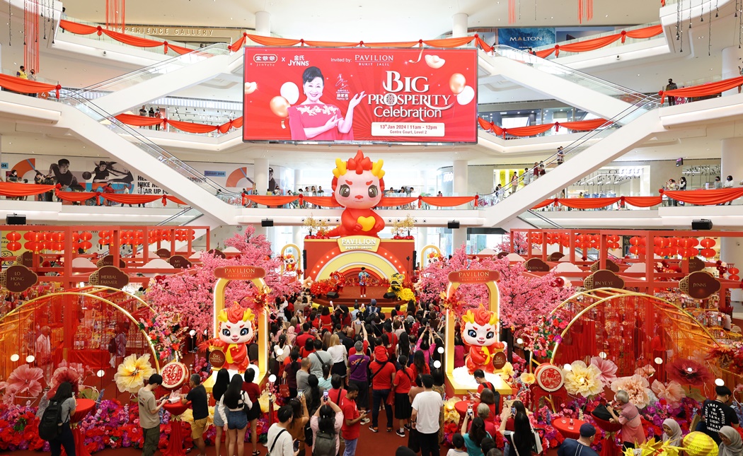 Big Prosperity Celebration - Centre Court