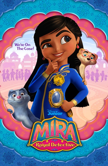 MIRA_S1_11x17_sm_ACT12047_VN-00043242