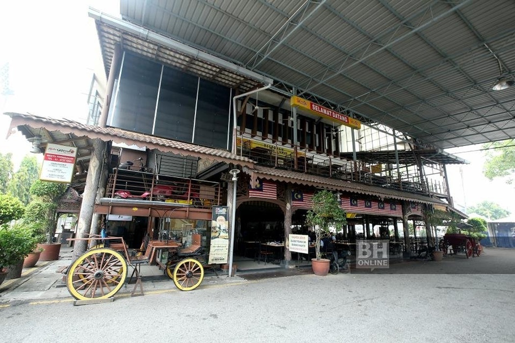kajang heritage centre