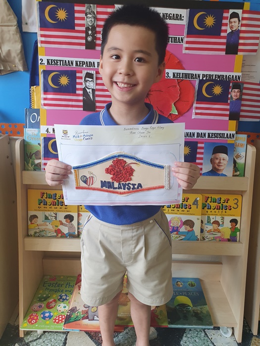 Beaconhouse Uplifts Spirits Whilst Fostering Patriotism 