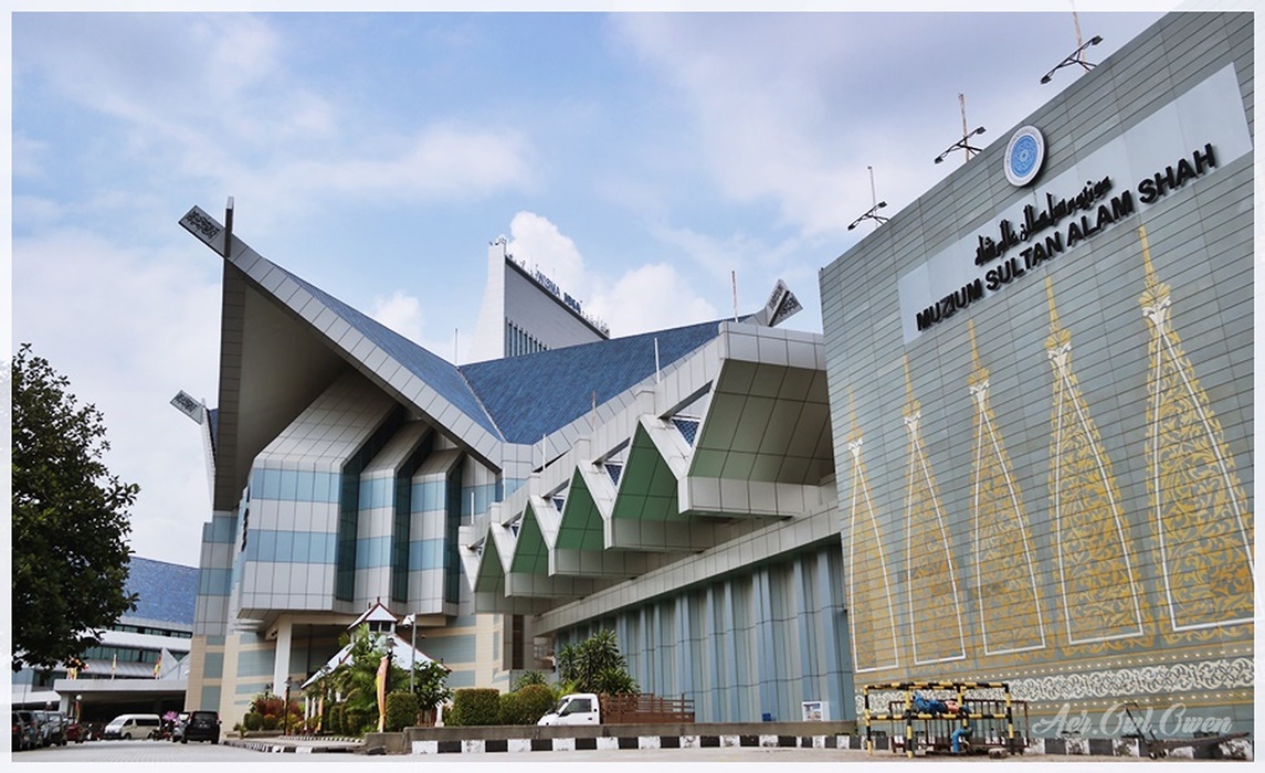 shah alam musuem