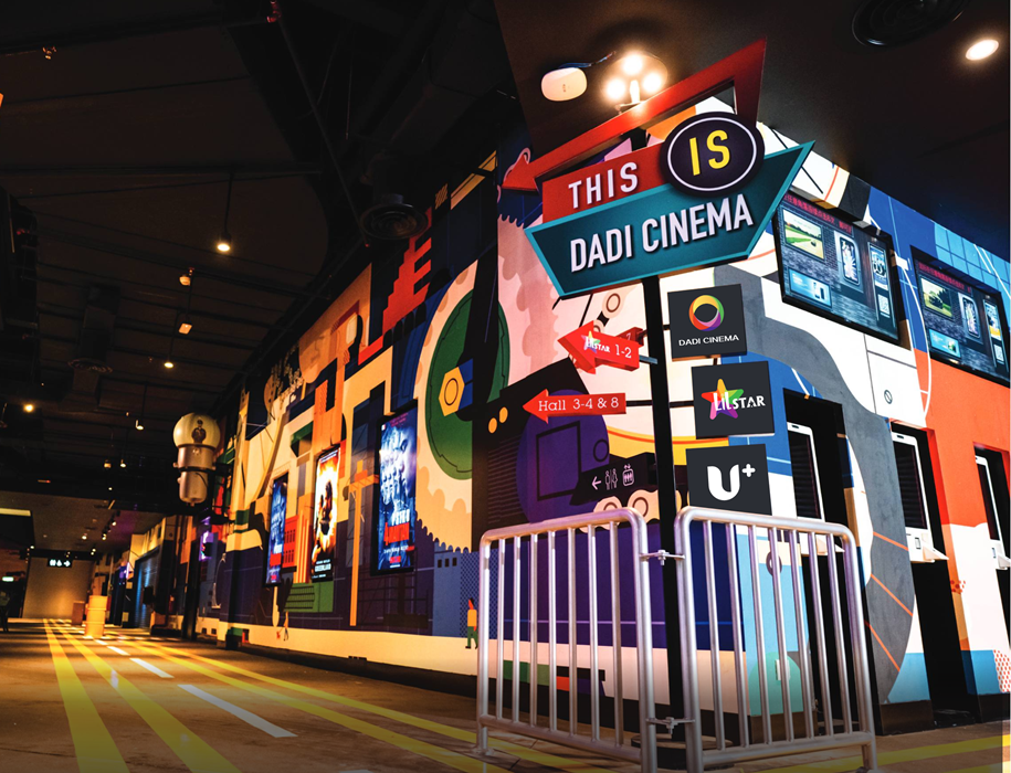 Dadi Cinema