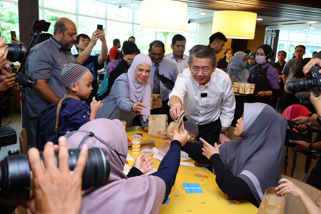 McDonald's Menu Rahmah_