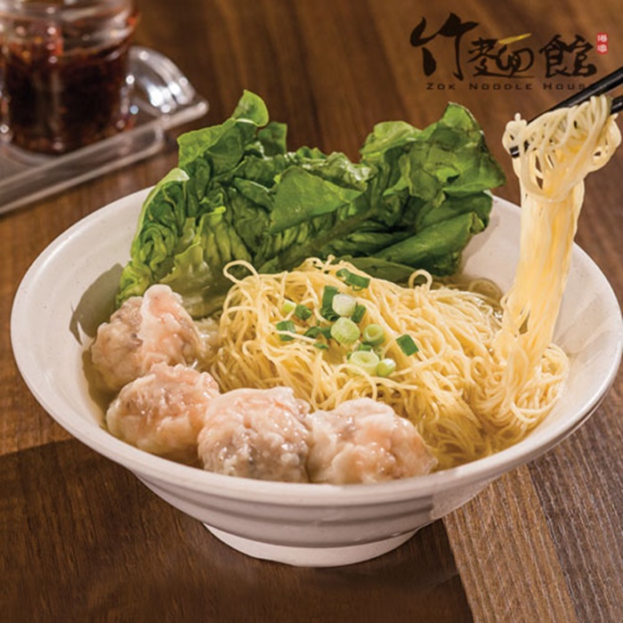 Zok Noodle House Fresh Prawn Wonton Noodles