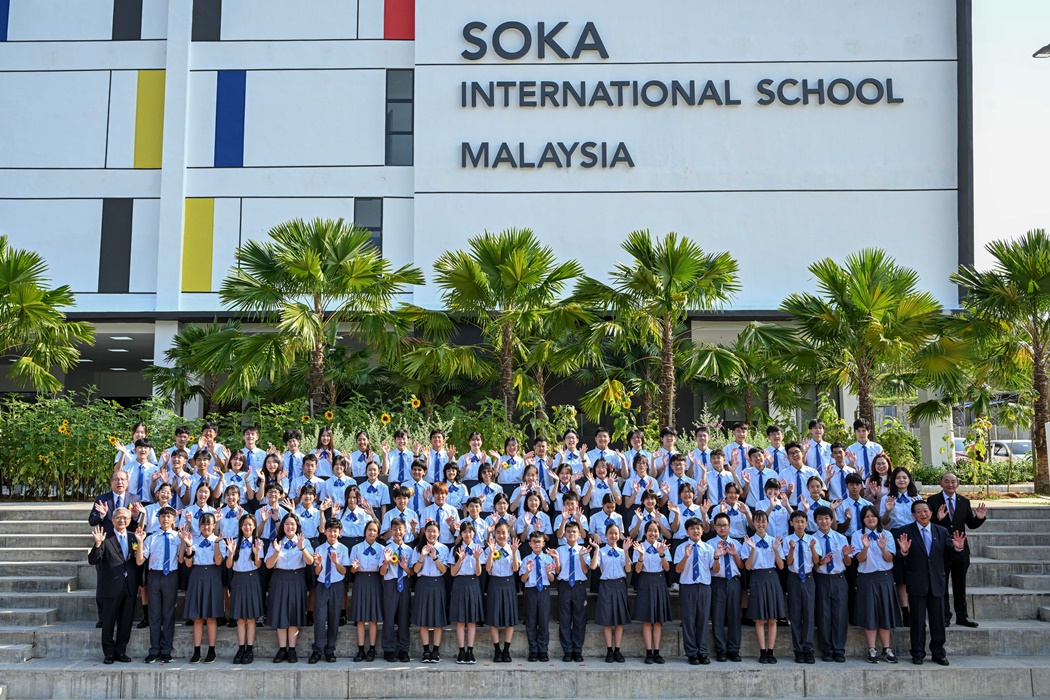 group of students in SOKA
