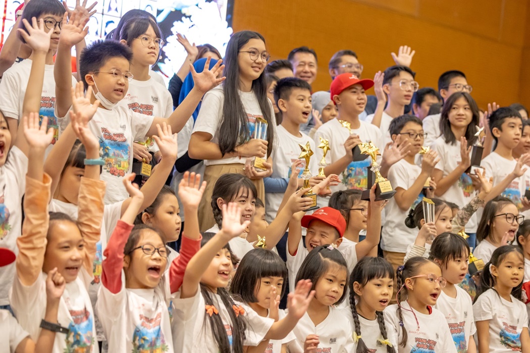 Young Artist Award 2023